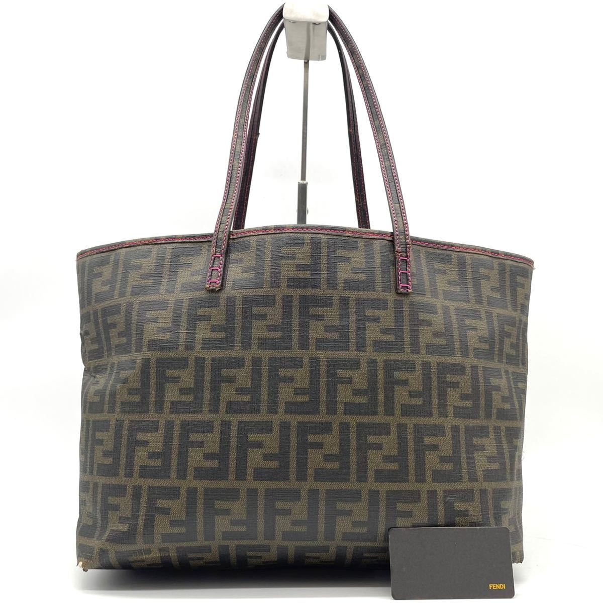 1円〜 FENDI フェンディ ズッカ柄 トートバッグ ショルダーバッグ PVC 