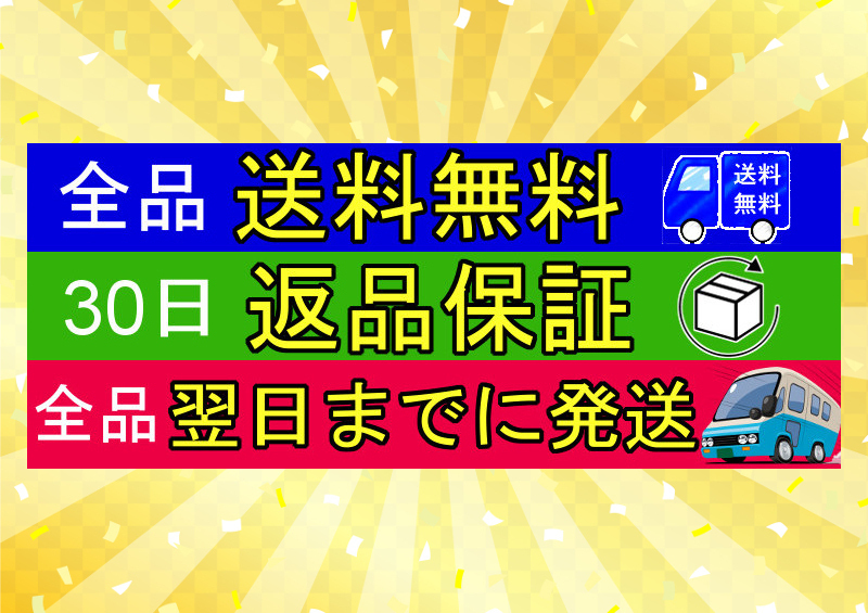 オートパーツセンター スパイクピン スパイクタイヤ : レビューで判断 50本 判断 レビュー 小 タングステン 6×15 ソケットレンチで制作 本物はコレ スパイク スパイクタイヤの制作。ピンの打ち方 旅の途中