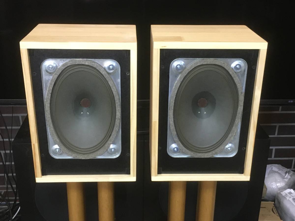 西独Telefunken レア!! 純正18×26㎝アルニコフルレンジ 究極ユニットシステム_ペア!!!!