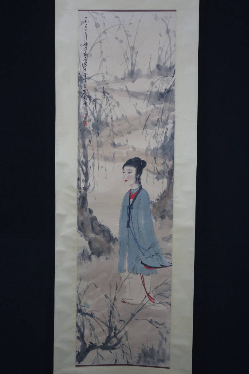 中国古美術『傅抱石様式 寒韻清風 山水図』宣紙画芯 模写 水墨画 唐物 肉筆 掛軸】 〈傅抱石〉『仕女図』 〔紙本肉筆）/ 中国画 人物図 山水図