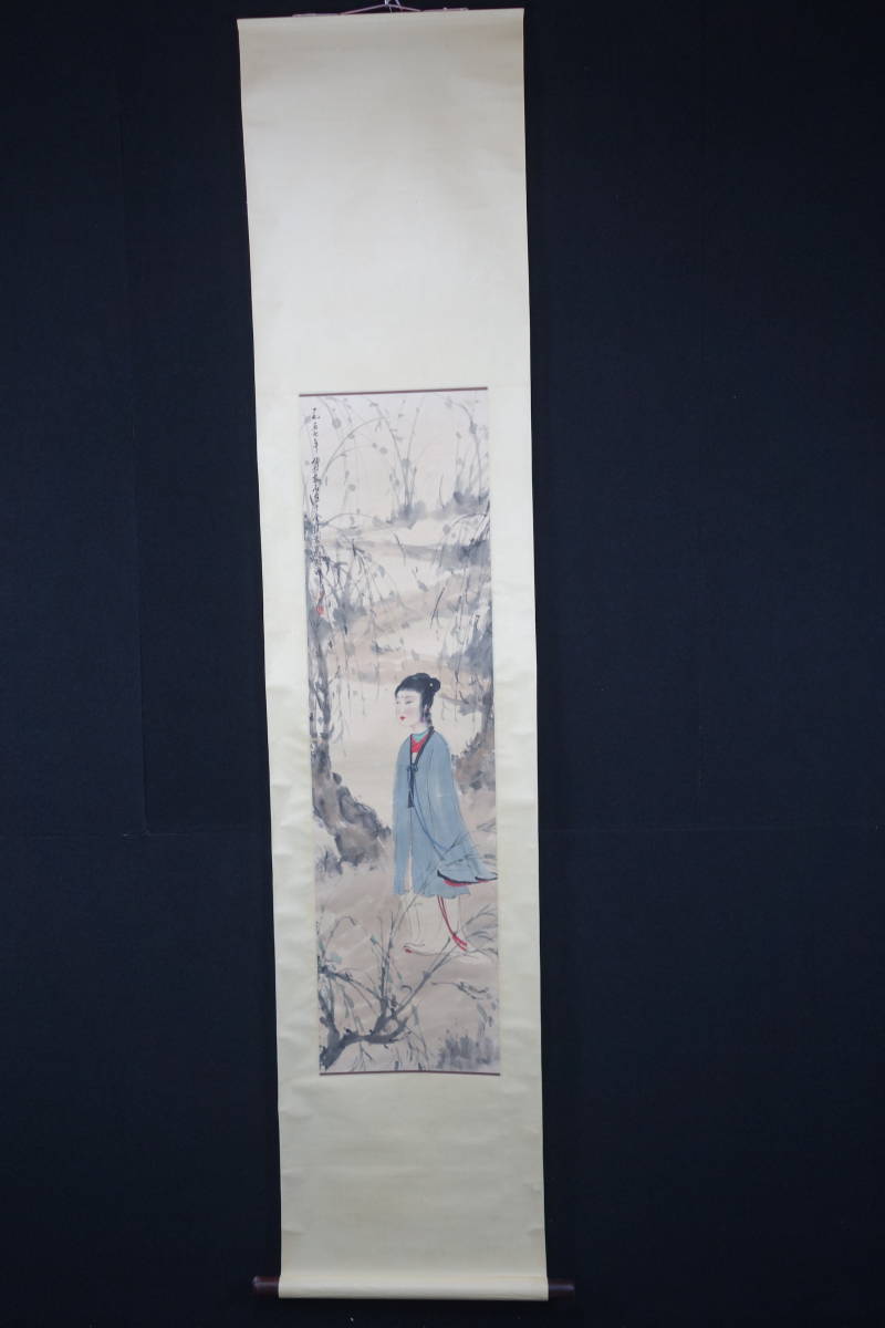 掛軸】 〈傅抱石〉『仕女図』 〔紙本肉筆）/ 中国画 人物図 山水図