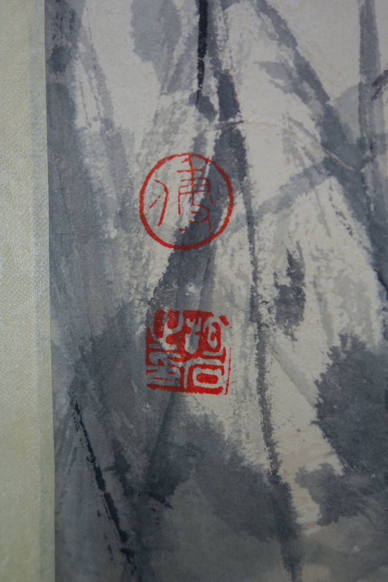 掛軸】 〈傅抱石〉『仕女図』 〔紙本肉筆）/ 中国画 人物図 山水図