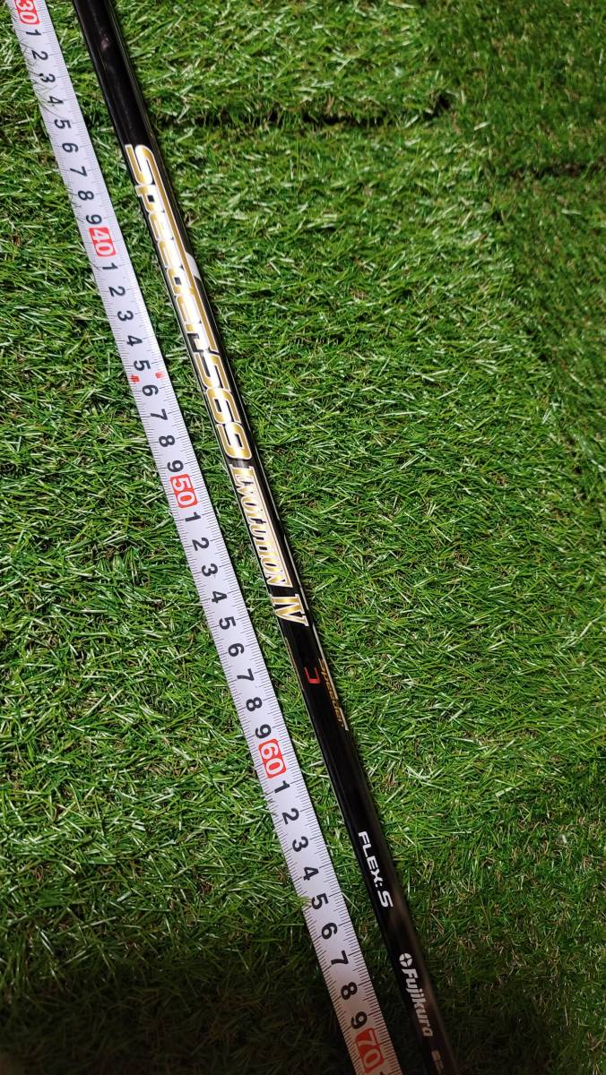 ☆正規品☆スピーダーエボリューション4 Ⅳ 569S 569 S☆タイトリスト