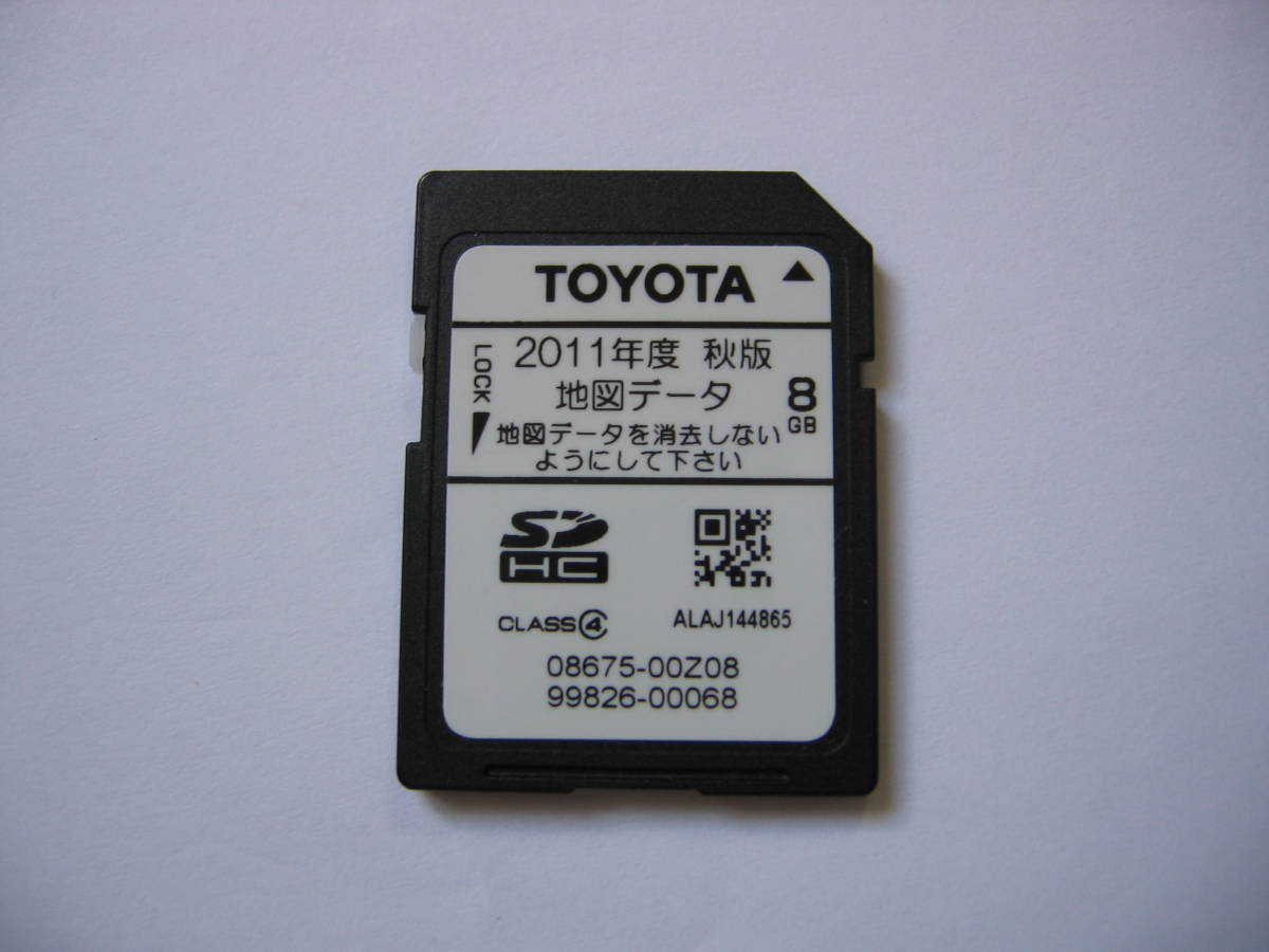 トヨタ 純正 NSZT-W61G⁄NSCT-W61 最終更新版 地図 SDカード