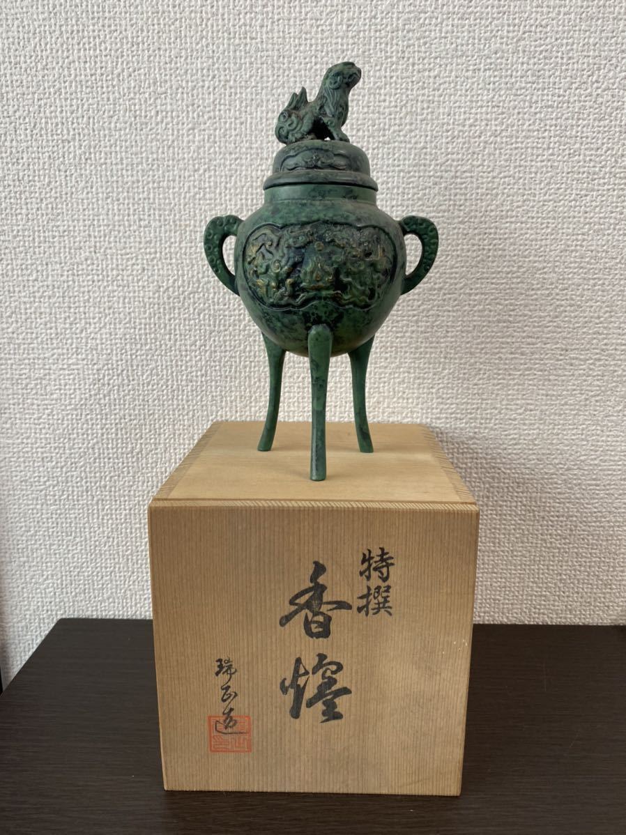 香道家収蔵品【頂上沈香 伽羅香】157g タトウ紙 香木 沈香 寺院 塗香