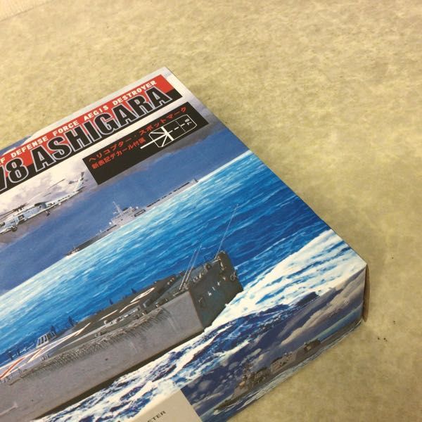 模型・プラモデル ピットロード製 1/350海上自衛隊護衛艦あしがら 新品