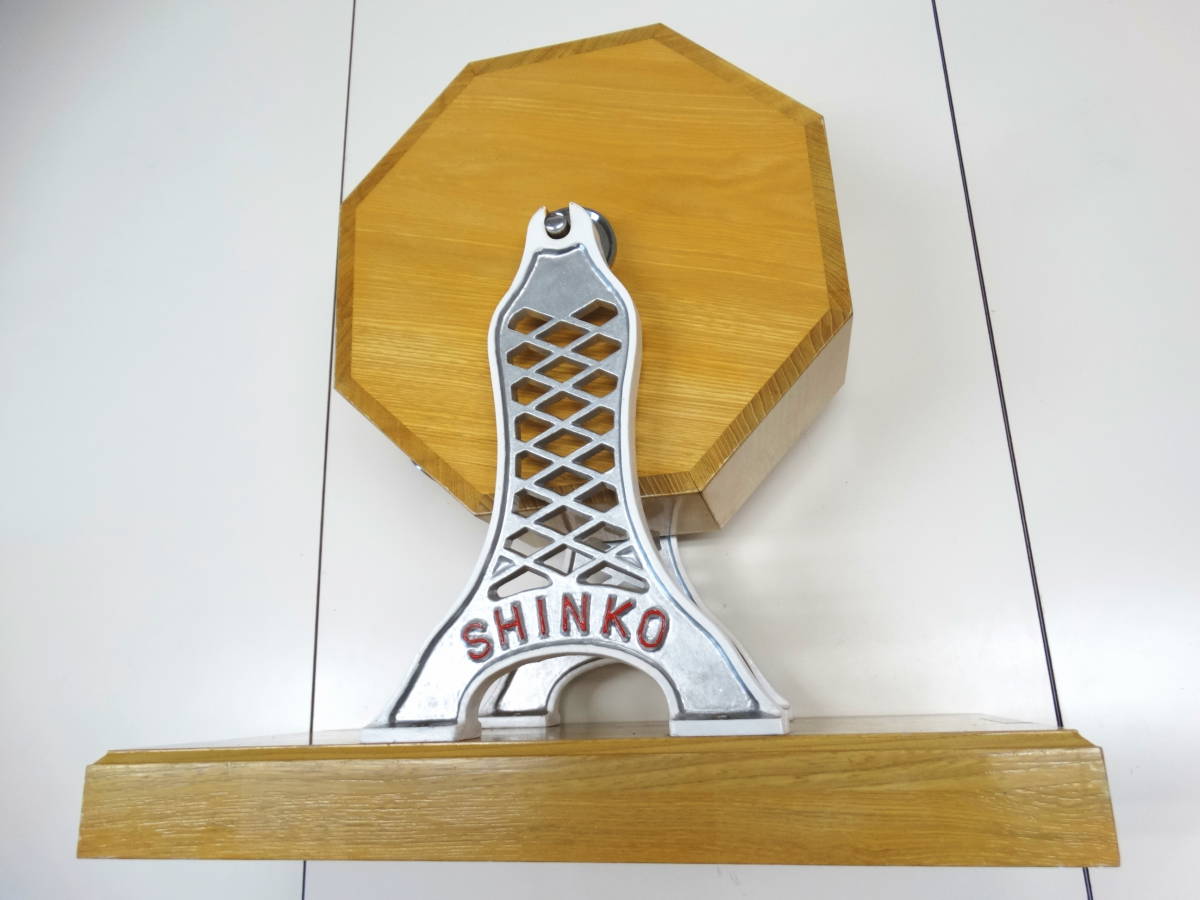 送料無料!】抽選器 SHINKO 新興 抽選機 玉・受けトレイ付き 木製 