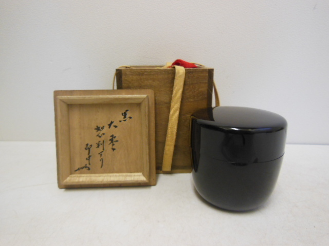 棗 黒大棗 隋流斎在判 如心斎箱 - メルカリ