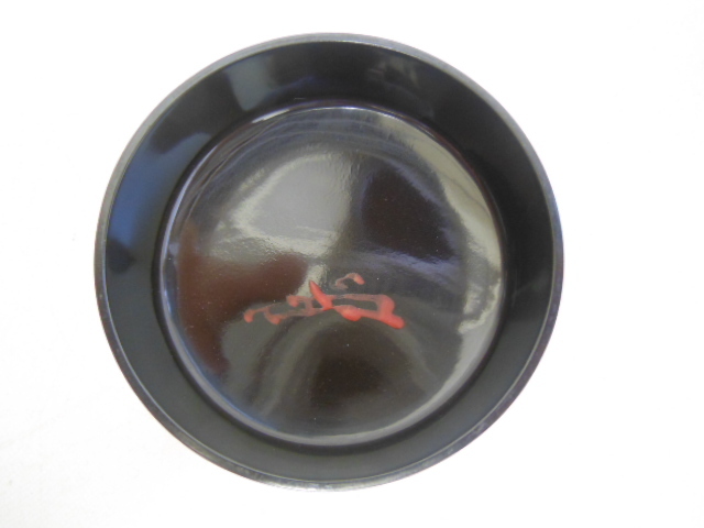 棗 黒大棗 隋流斎在判 如心斎箱 - メルカリ