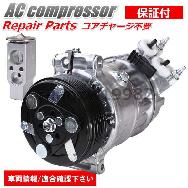 186R ◇タント[L375S]/ムーブ[L175S]/コンテ[L575S]エアコン