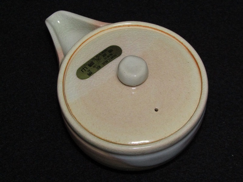 HOT，新作登場 g20-6677[SAN] 萩焼 天鵬山 造 廣瀬淡雅 煎茶器