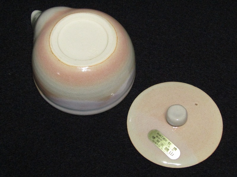 g20-6677[SAN] 萩焼 天鵬山 造 廣瀬淡雅 煎茶器揃 共箱 宝瓶 茶注 湯冷