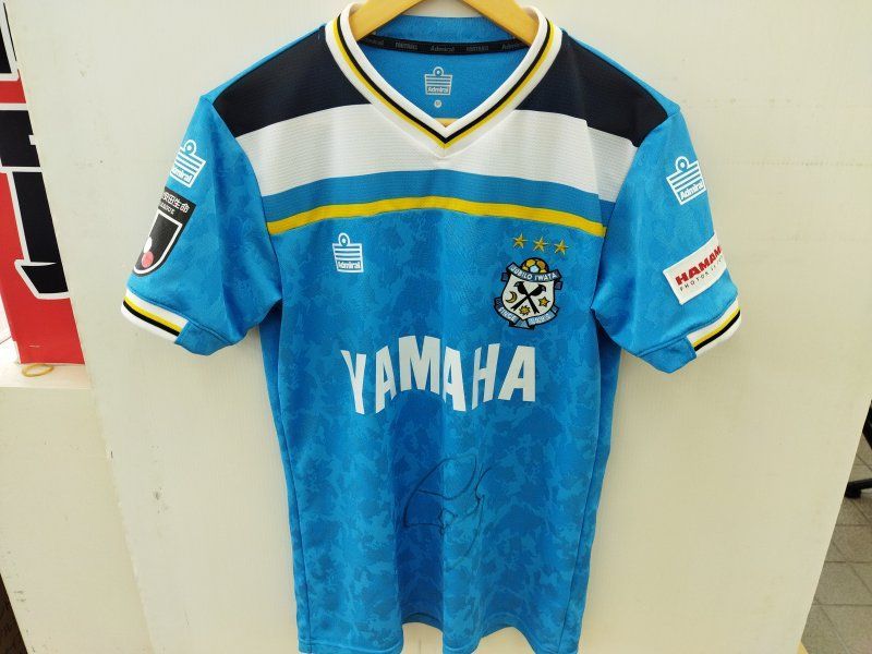 のオンラインショップ ADMIRAL アドミラル JUBILO ジュビロ磐田 2022年
