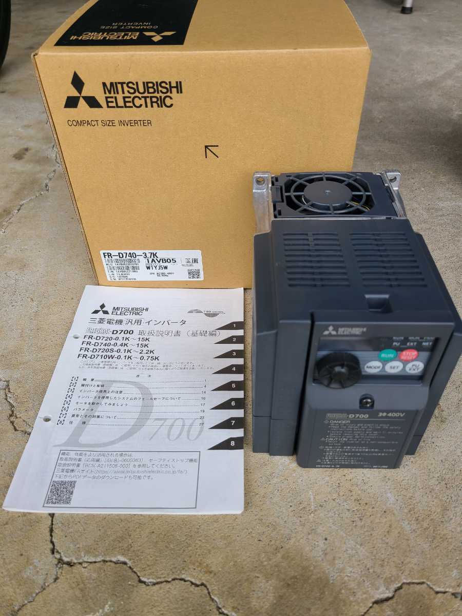 三菱電機 FR-D740-3.7K 新品購入品 インバータ 三菱電機 FR-D740-1.5K
