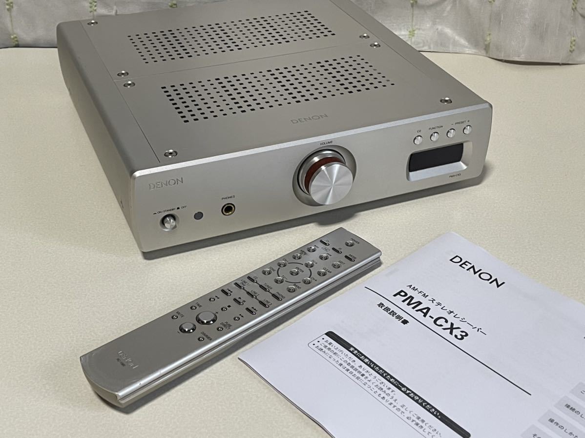 PMA-CX3 DENON - プリメインアンプ Denon | McIntosh⁄JBL⁄audio