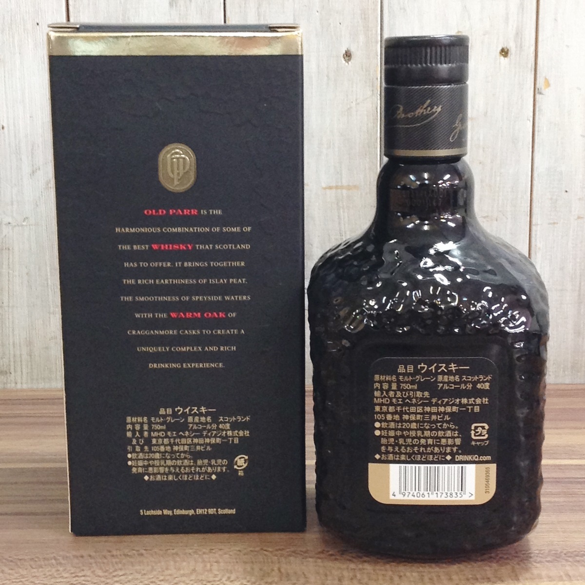 RH-1335】未開栓 Grand Old Parr グランド・オールドパー 18年 