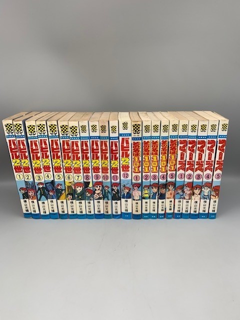 バビル2世 全巻の値段と価格推移は 42件の売買情報を集計したバビル2世 全巻の価格や価値の推移データを公開