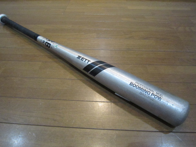 ZETT ゼット 軟式バット PROFESSIONAL MODEL BOOMING POWER BAT-3102