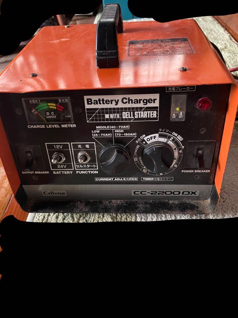 セルスター バッテリー充電器 CC-2200DX CELLSTAR バッテリー