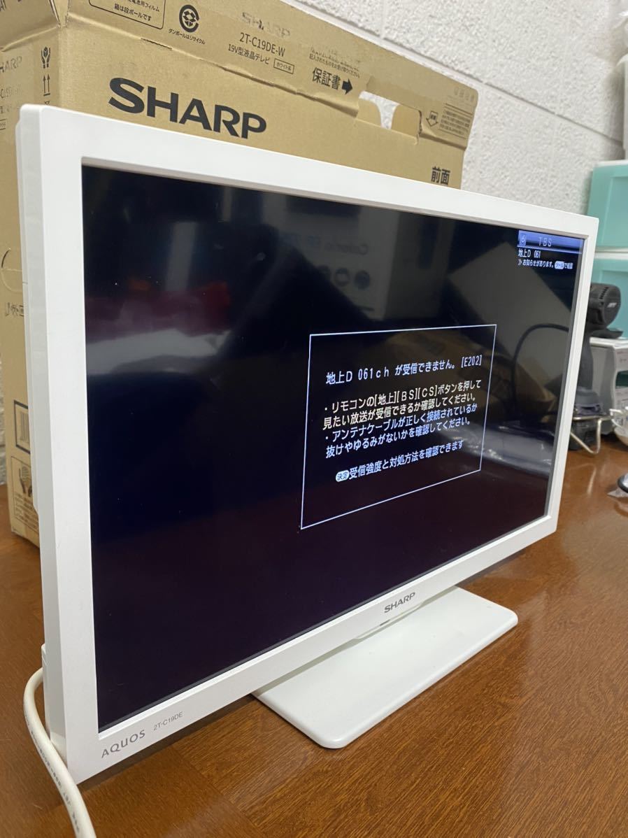 ☆美品 液晶テレビ SHARP シャープ 2T-C19DE 2022年製 リモコン付き
