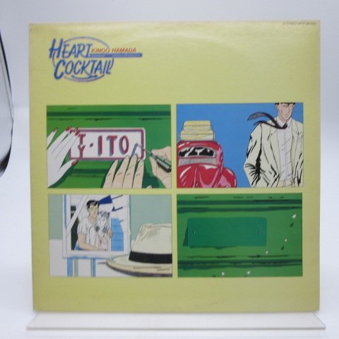 新作入荷，本物保証 濱田金吾 Heart Cocktail ハート カクテル LP 12インチ /Eastworld WTP-90322 /ポップス(その他)｜売買されたオークション情報、yahooの商品情報をアーカイブ公開 - オークファン は行