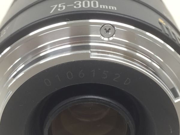 Canon EF 75-300mm Lens f⁄4-5.6 III Zoom Telephoto USM IS - | Bundle :
