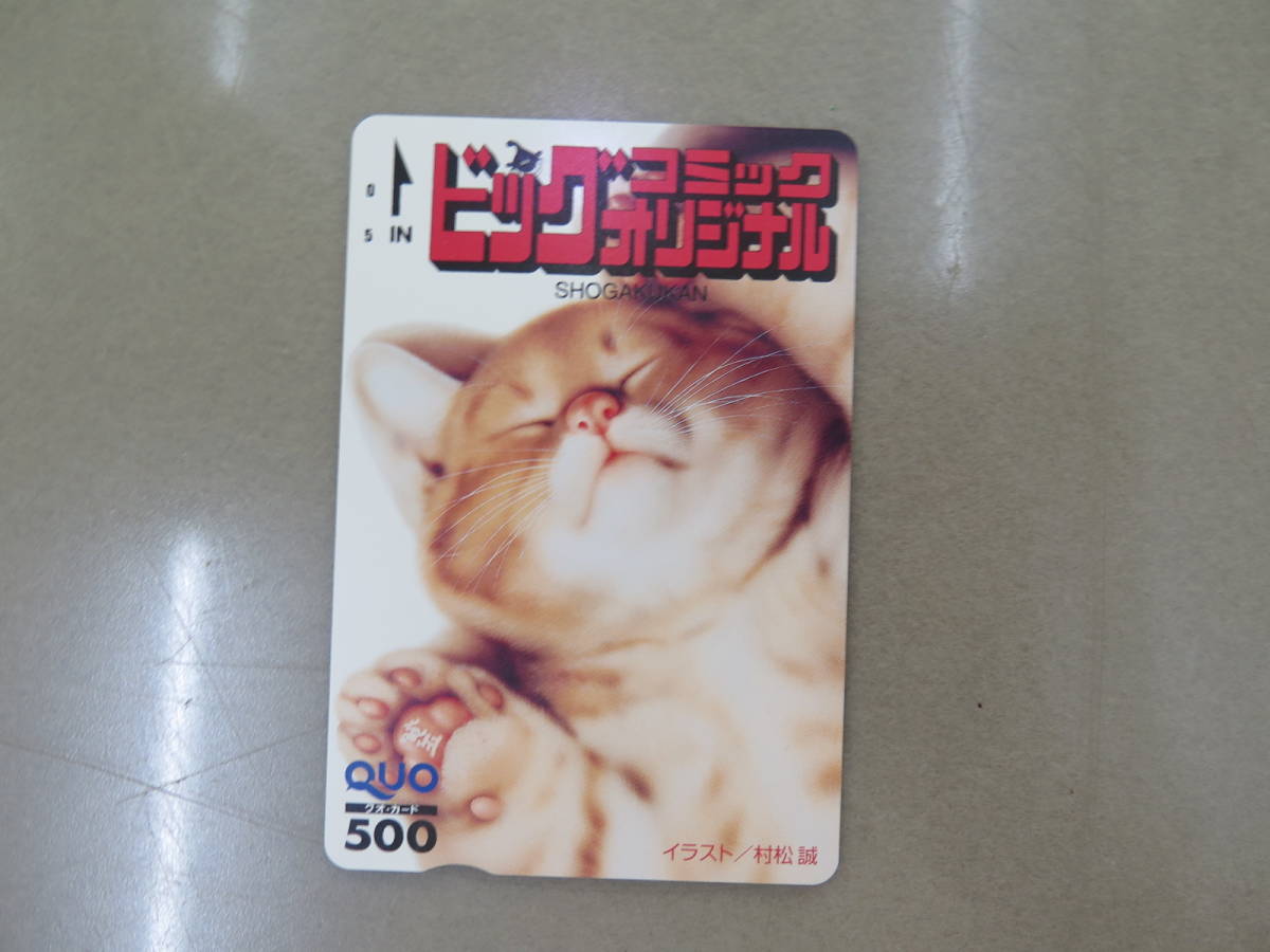 漫画コミック 武田登竜門 Badducks 2 サイン バッドダックス 初版 帯 未読の極美 未開封品 期間限定特価品 バッドダックス