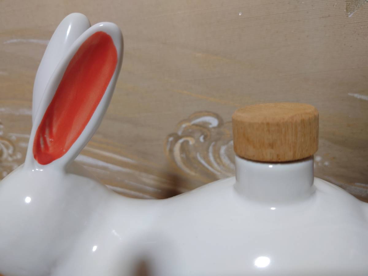 □空瓶□瓶 ビン 特級 サントリー 干支 ボトル 兎 卯歳 ウサギ 陶器 