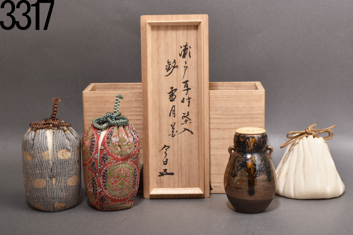 古伊万里 江戸後期 染付 iichi 渦文蕎麦猪口 | 逢季荘 – 日々の暮らし