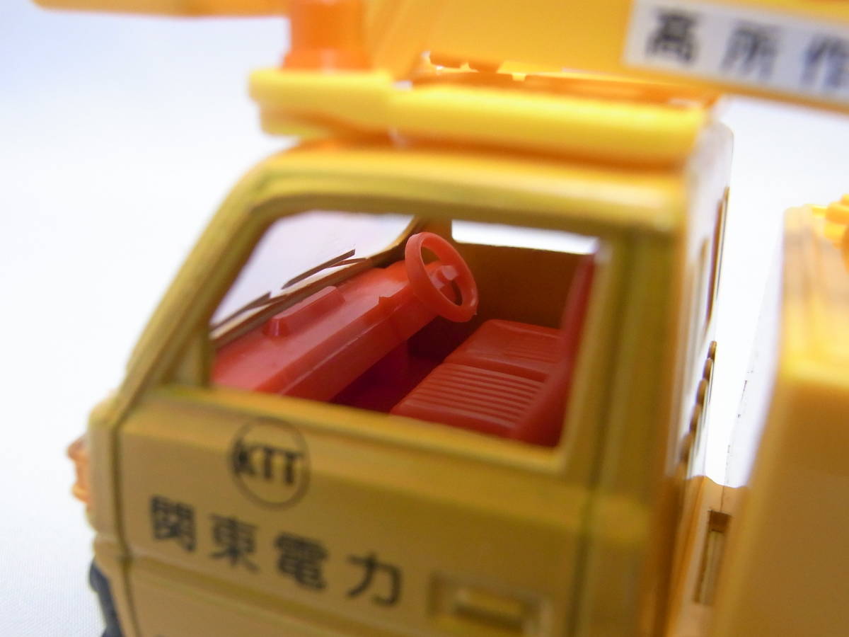 ☆1円～激レア!☆三菱キャンター スカイマスター 1/43【関東電力 高所