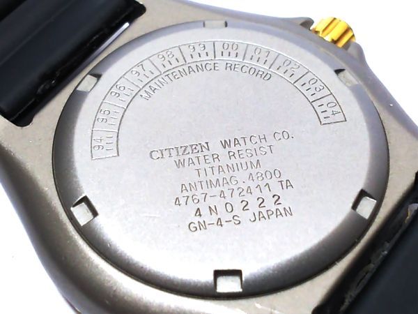 r1058399610.9