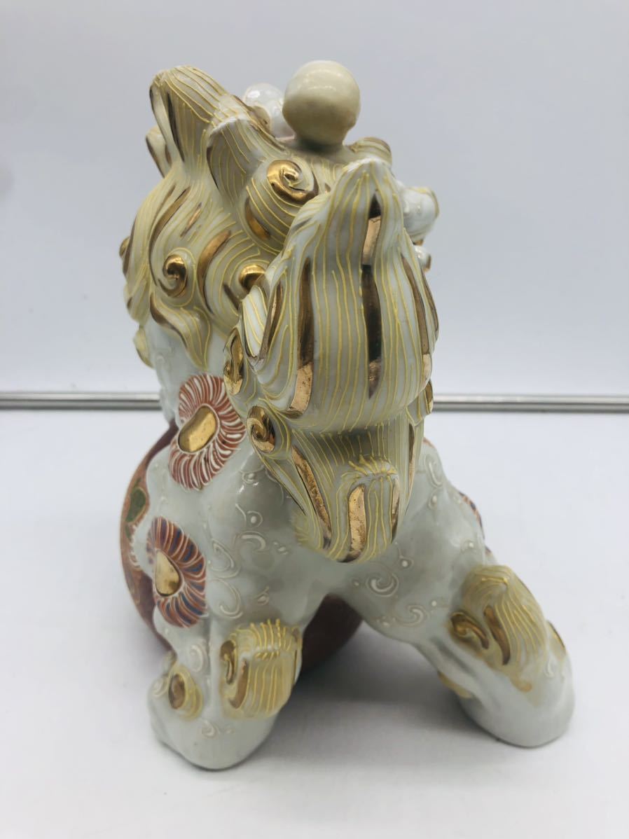 321 九谷焼 玉乗り獅子 狛犬 獅子 シーサー 置物 開運 魔除け 縁起物