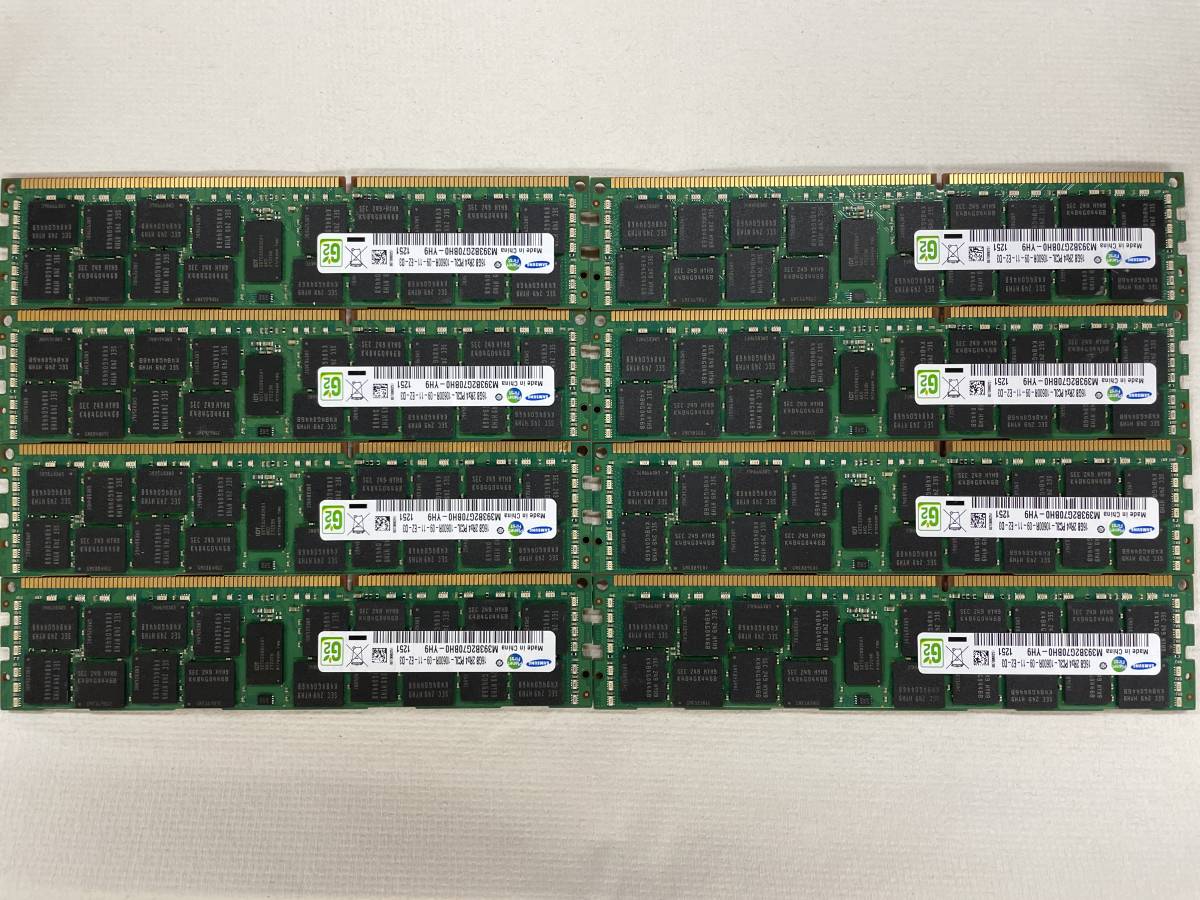 16GB×8枚組】美品 SAMSUNG PC3L-10600R-09-12-E2-D3 計8枚中古メモリ
