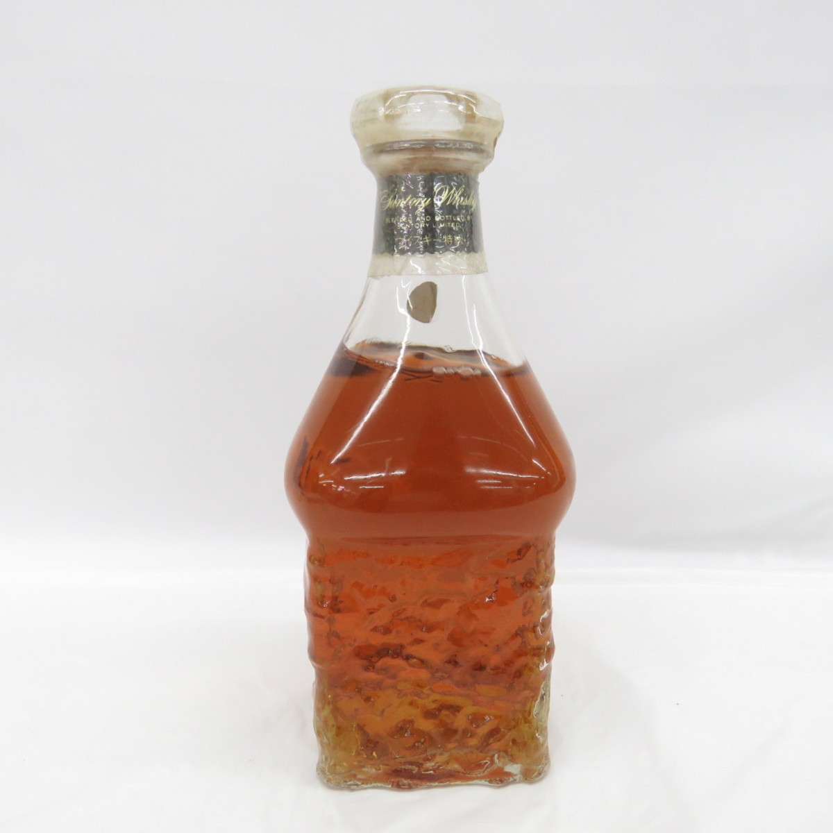 エクセレンス サントリー SUNTORY EXCELLENCE ウイスキー 750ml レア 