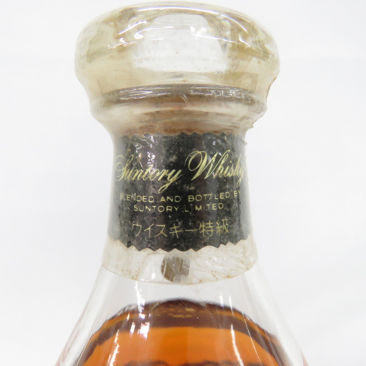 エクセレンス サントリー SUNTORY EXCELLENCE ウイスキー 750ml レア 