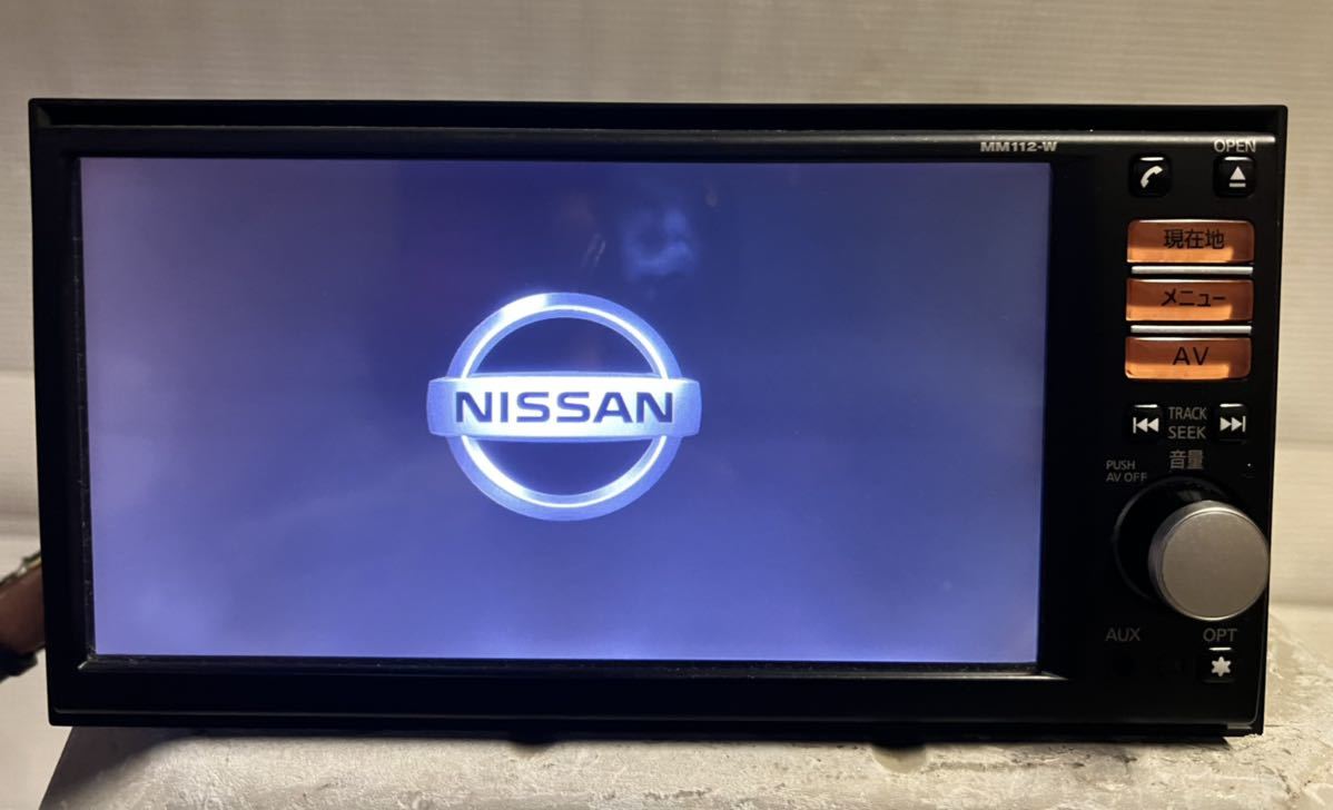 日産純正 MM112-W B8260-7999U メモリーナビ ワンセグ 地図データ 2015