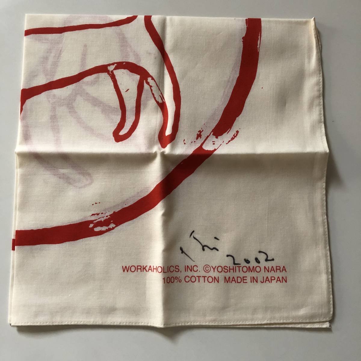 奈良美智 犬のバンダナ 直筆サイン入り (美術品)｜売買された