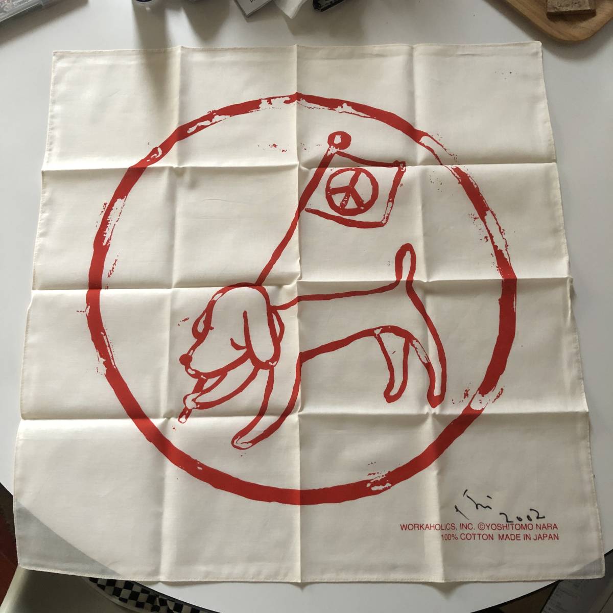 奈良美智 犬のバンダナ 直筆サイン入り (美術品)｜売買された