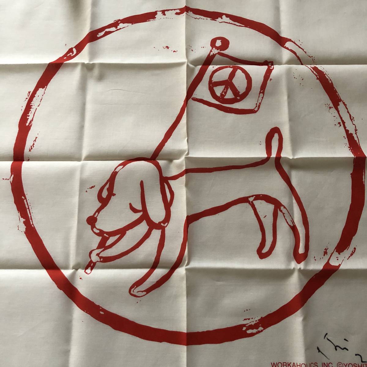 奈良美智 犬のバンダナ 直筆サイン入り (美術品)｜売買された