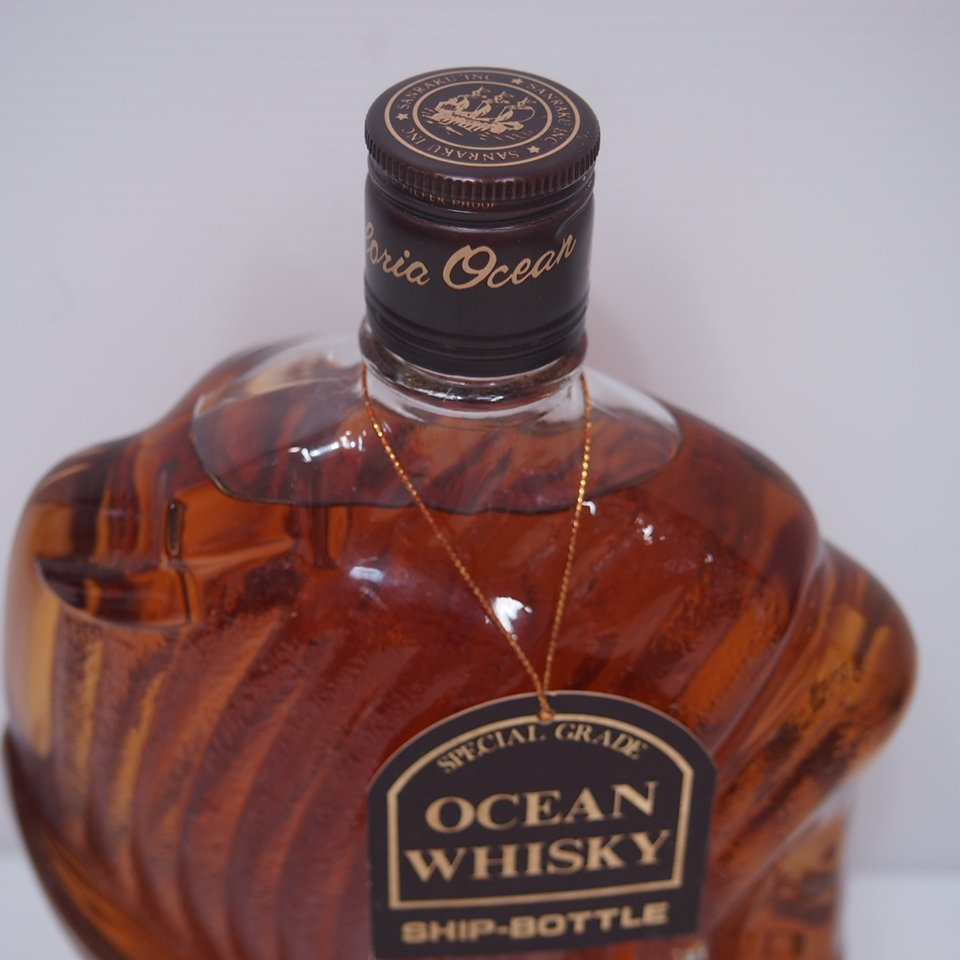 Ocean - 三楽Gloria グロリアオーシャンの通販 ⁄ 43% GLORIA Gloria
