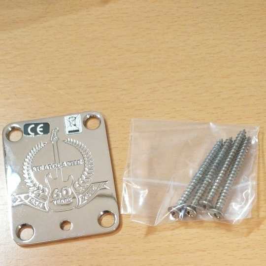 フェンダーUSA アメリカンスタンダード 60周年 ネックプレート  