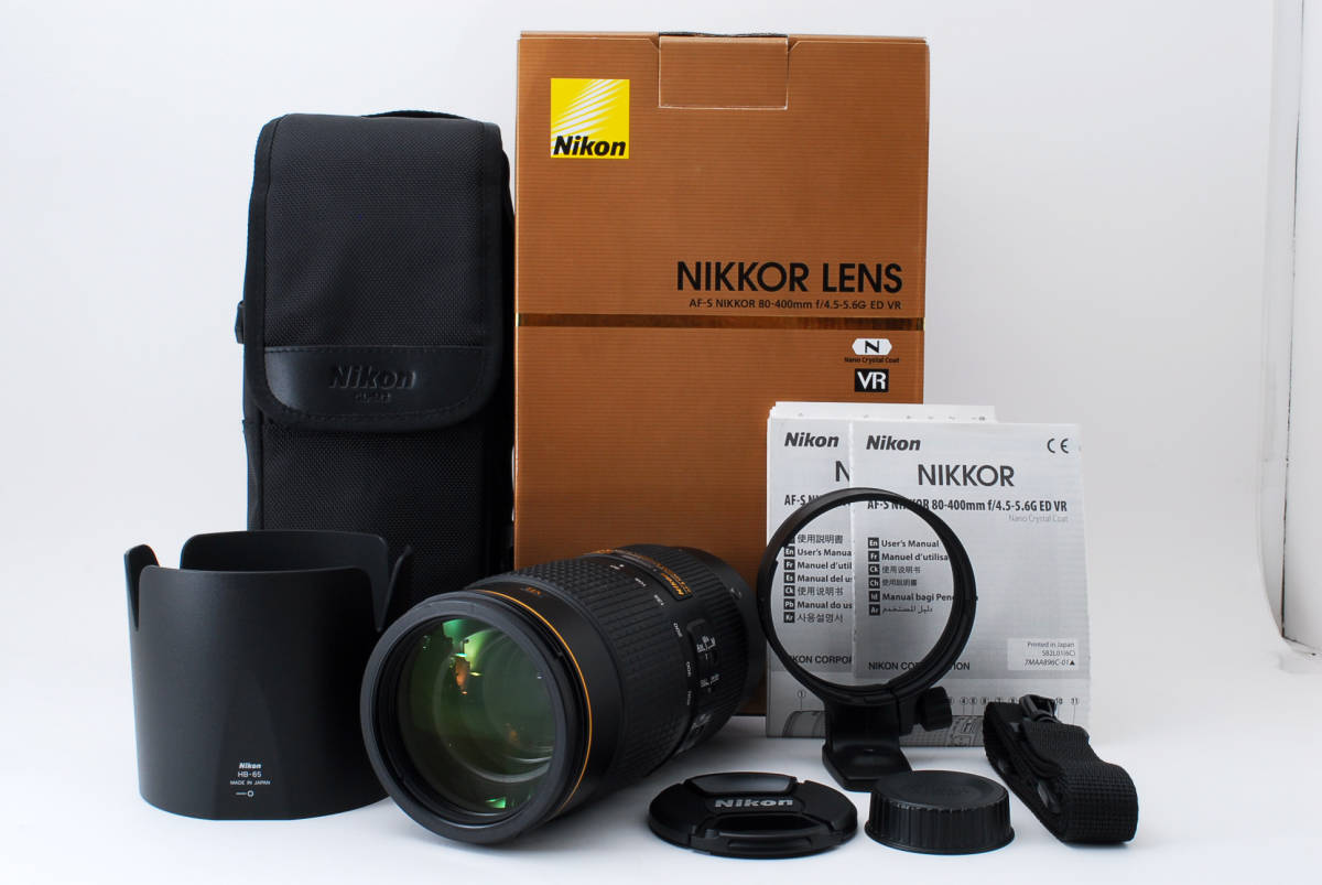 AF-S NIKKOR 80-400mm f⁄4.5-5.6G ED VR - 概要 | NIKKORレンズ