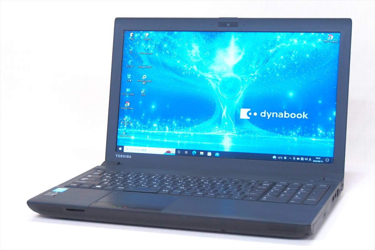 Windows10 東芝 Dynabook Satellite B35/R Core i3-5005U 2.0GHz