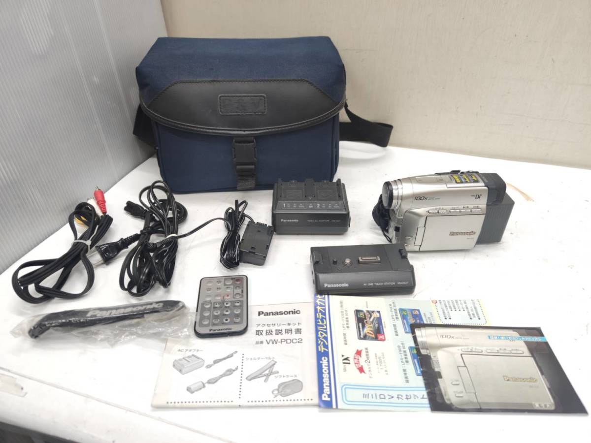 NV-C2 Panasonic パナソニック - : 液晶デジタルビデオ miniDVビデオ