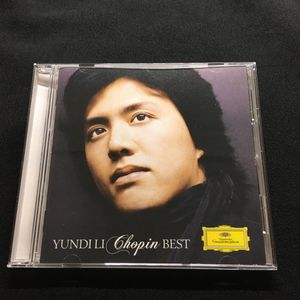 帯付き 送料無料 ユンディ リ ショパン プレリュード全集 Uccg 1712 Yundi Li 李雲迪 Shm Cd Brandsynariourdu Com