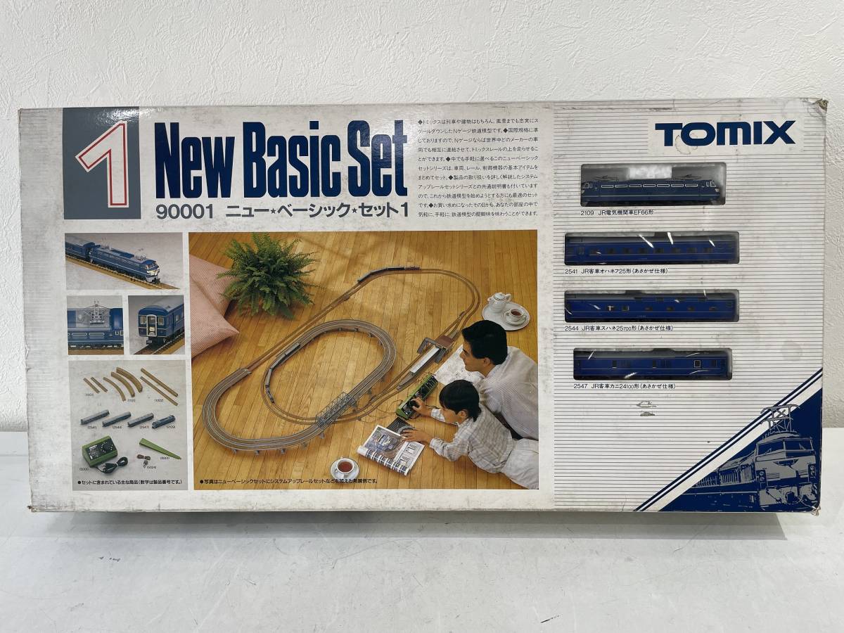 すぐに走らせられる TOMIX オールインワンセット｜トミックス入門｜鉄道模型 | 0 ベーシックセット ニュー - Nゲージ ベーシックセットSD SD (鉄道模型) レア物 の落札相場 ブルートレイン W7