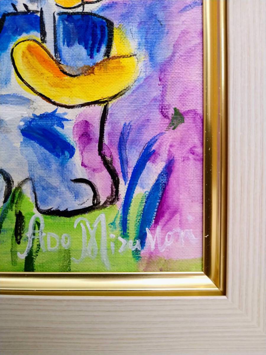 水森亜土【少女と猫】肉筆保証/表・裏サイン・裏描き有り/アクリル