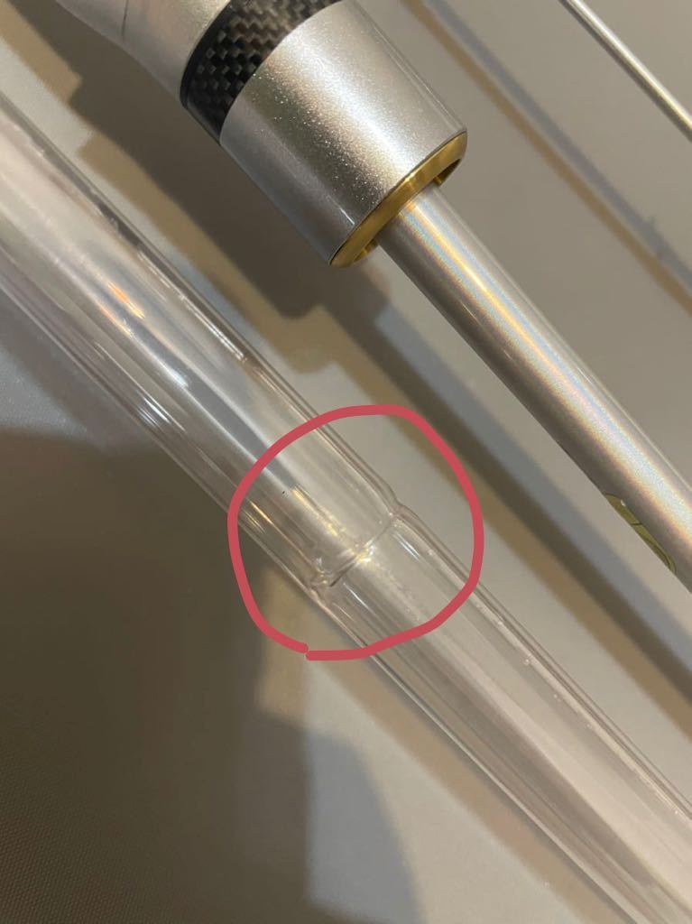 美品】セイハコウスペシャルLR SHIMANO 尻手ベルト付き シマノ(チヌ竿 