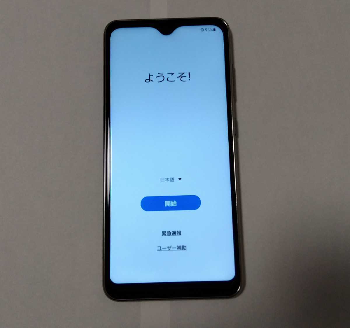 中古 docomo版 SAMSUNG Galaxy A21 サムスン ギャラクシー SC-42A
