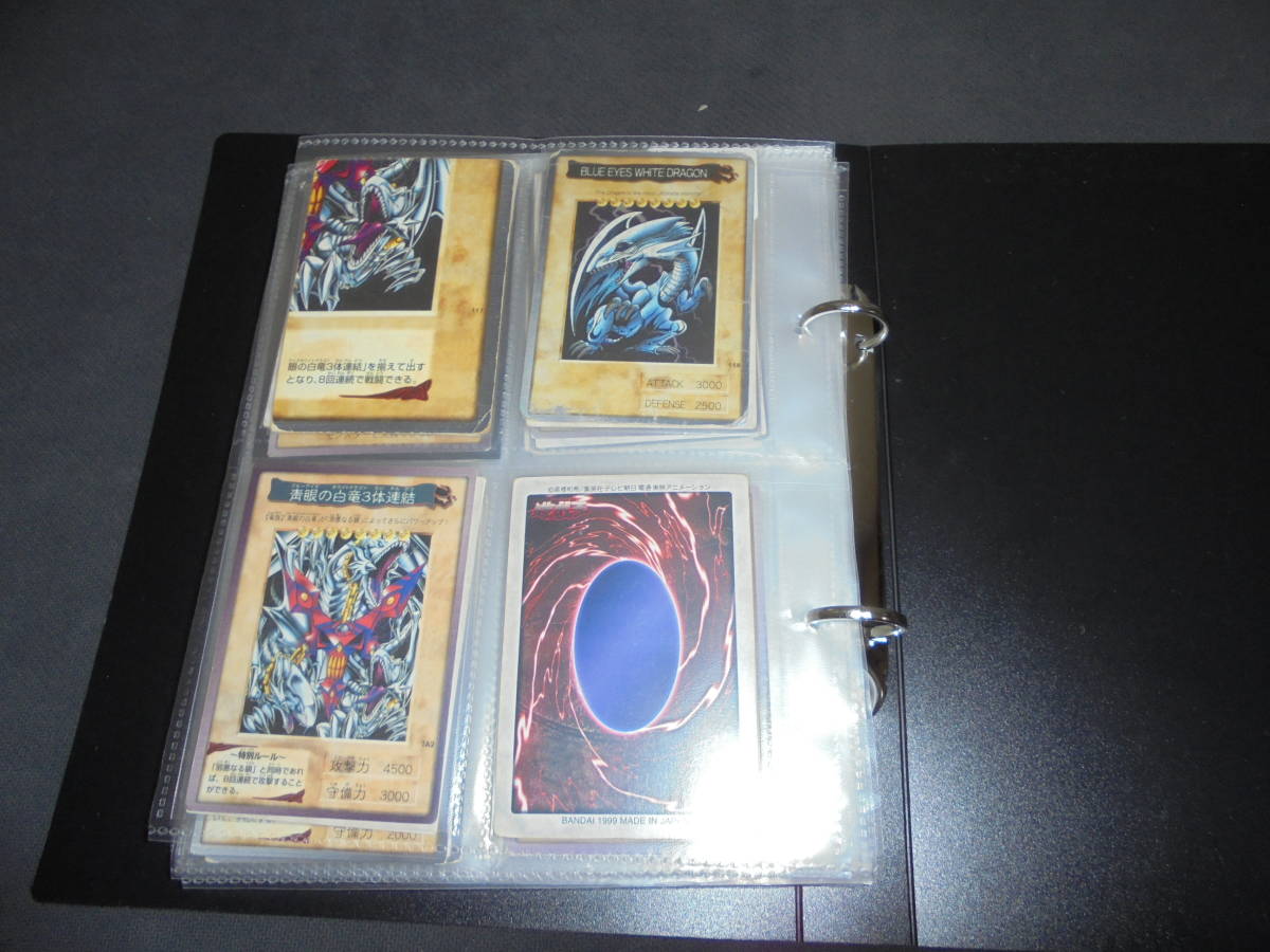 遊戯王＞ バンダイ カードダス 全118枚 + TA2 青眼の白竜3体連結 